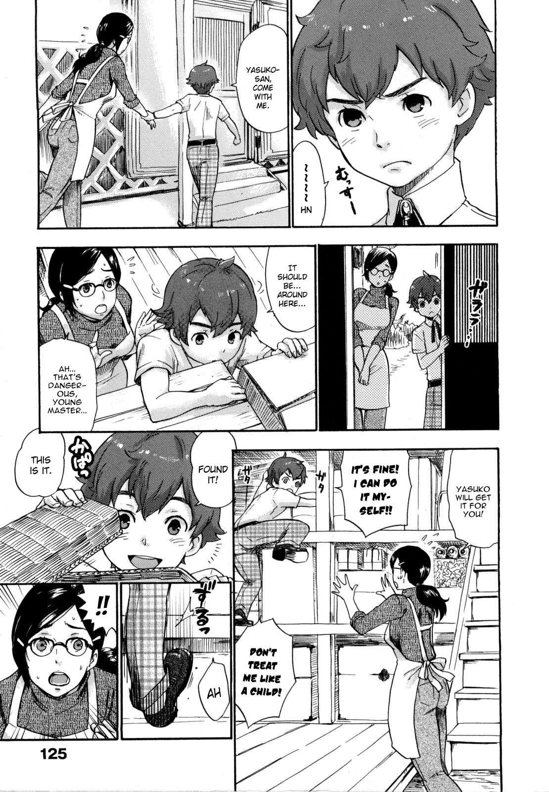 Urahara Chapter 2000 Page 3